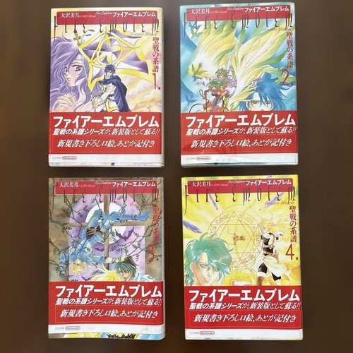 Fire emblem seisen keifu - fire,