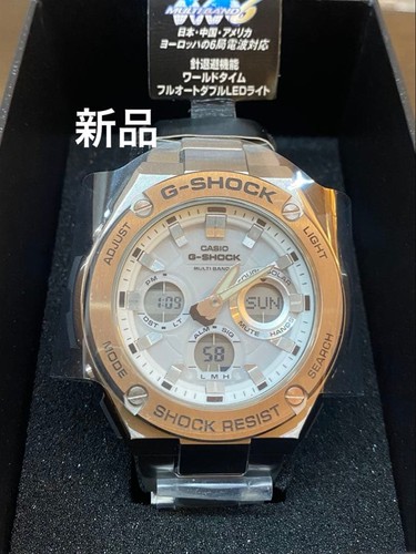 Radio solare shock gst - solare, g