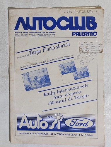 I113193 rally internazionale - i113193,
