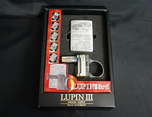 Zippo lupine the - lupine, third