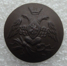 Uniforme esercito imperiale