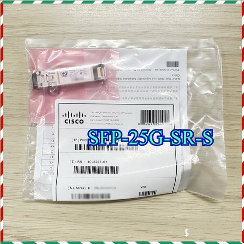 Modulo ricetrasmettitore
