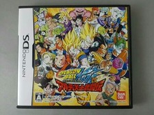 [Usato] Nintendo DS Dragon