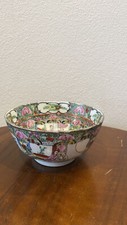 Ciotola-Bowl Cinese in porcellana vintage Family Rose