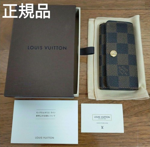 Portafoglio louis vuitton - portafoglio,