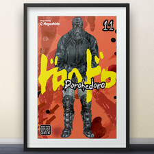 Dorohedoro volume cover - dorohedoro,