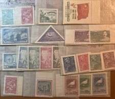 PCR China MNH Reprint Stamp