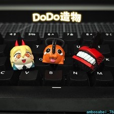 Motosega Uomo Pochita Power