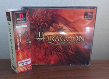 Playstation Legend Of Dragoon