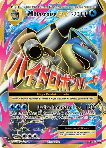 Mega blastoise 102 108 - ex,