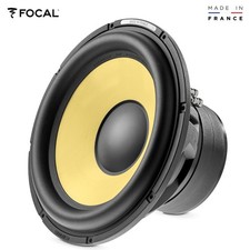 Focal SUB30KXE - Subwoofer 30