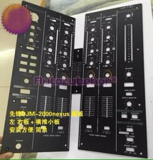 DJM-2000nexus pannello console