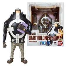 Figuarts ZERO ONE PIECE