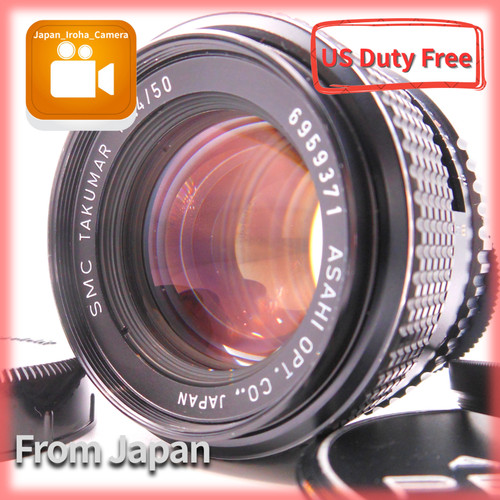 Come nuovo pentax super - [n.come,