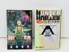 Hunter x Hunter limited vol.0