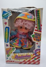 Mini Bambola Vintage FIBA  Rose Bon Bon 17 Cm Cod. 2604  - Box originale