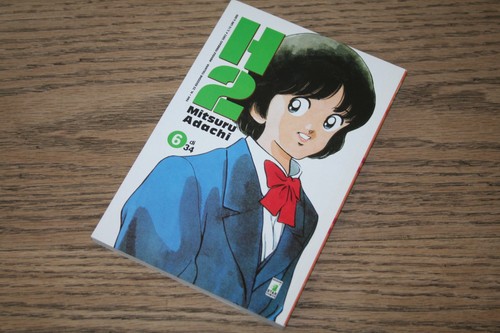 Mitsuru adachi fan - mitsuru, 32