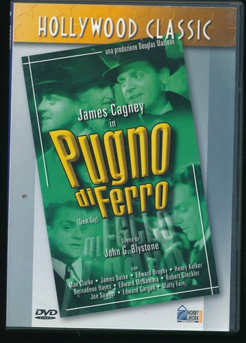 Ebond pugno ferro dvd - di,