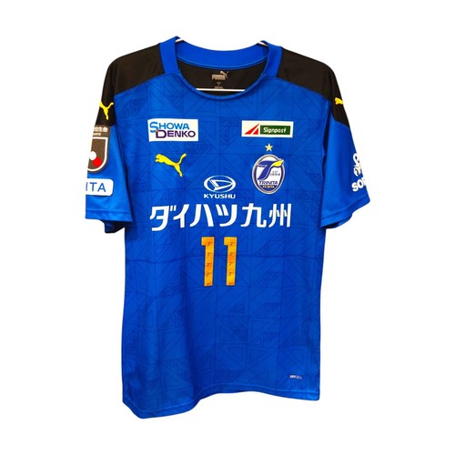 Maglia calcio oita trinita - maglia,