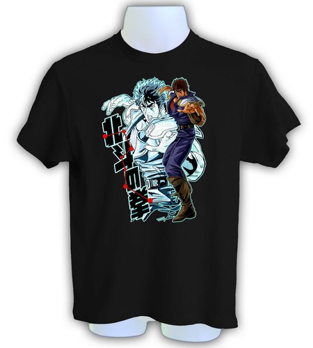 Shirt hokuto ken anime - hokuto, no