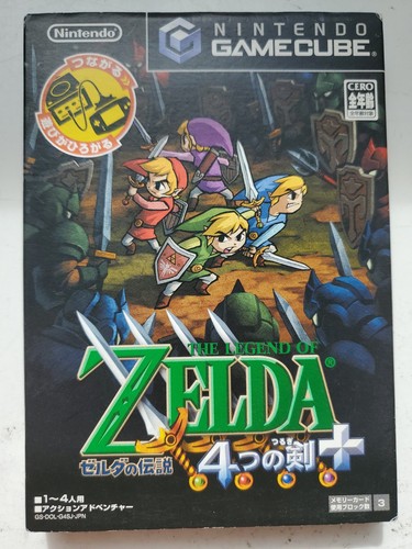 The legend zelda four - of,