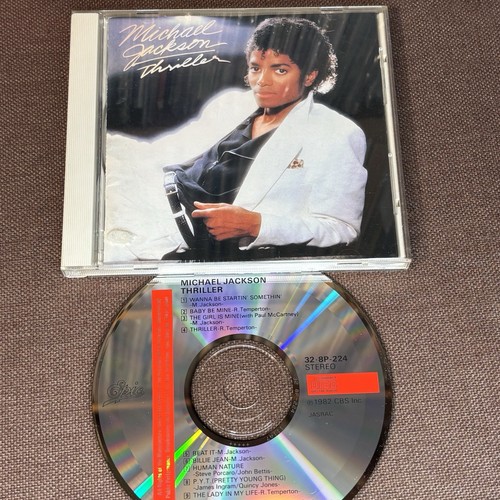 Michael jackson thriller japan - jackson,