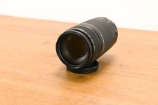 Canon EF 75-300mm f/4-5.6 III