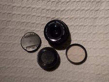 Obiettivo fotocamera SMC