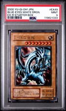 Yu-Gi-Oh Drago Bianco Occhi
