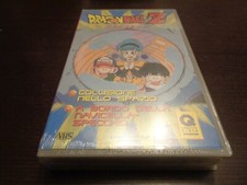 Vhs dragonball vol 20 - vhs, gt: