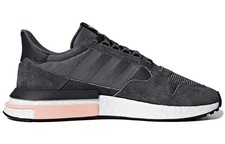 Adidas ZX 500 RM Grigio Cinque