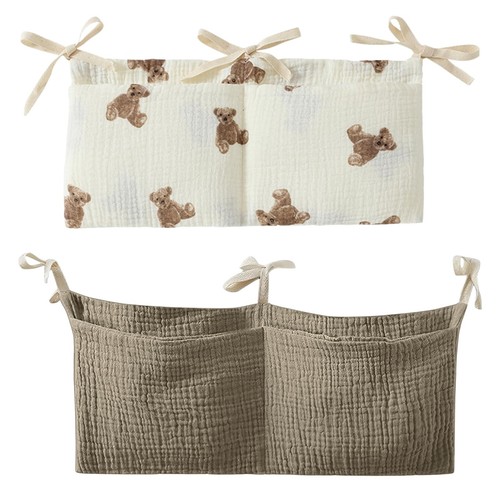 Wisebom organizer per culla - culla, 2