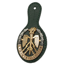 12.2/12/25 (REF32527)