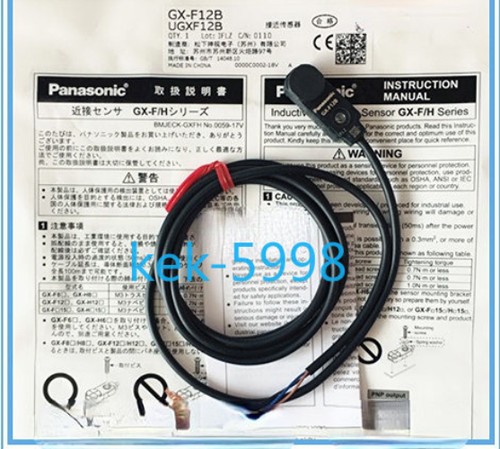 Nuovo gx f12b - 1, gx-f12b