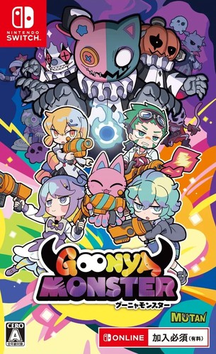 Goonya monster nintendo - -,