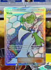 Pokemon vicio 208 214 tuoni - pokemon, 208/214