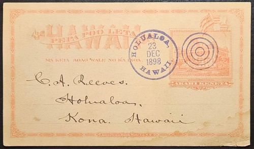 Rarissima cartolina holualoa - rarissima,