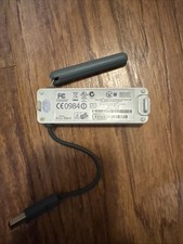 Adattatore di rete ufficiale