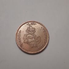 GETTONE TECNOTRON DEDEM LGI  KIDDIE RIDES  VINTAGE ANNI 70 RARO 