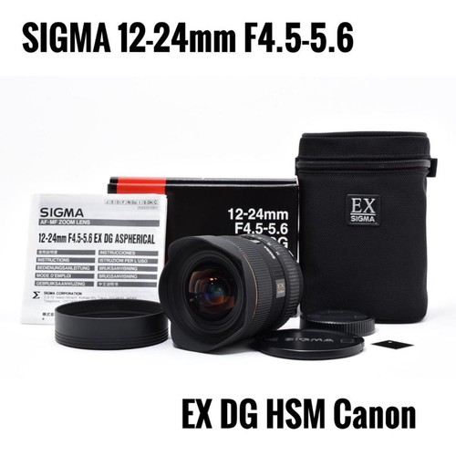 Sigma 5 6 - sigma, dg