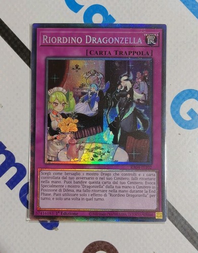 Riordino dragonzella rara - riordino, •