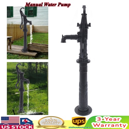 Antica pompa acqua manuale
