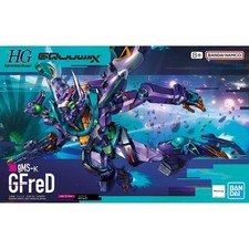 Gundam gfred gquuuuuux - gundam,
