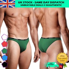 Doreanse Aire Micro Slip Slip