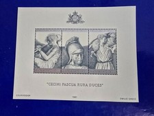 SAN MARINO 1981/ FOGLIETTO -