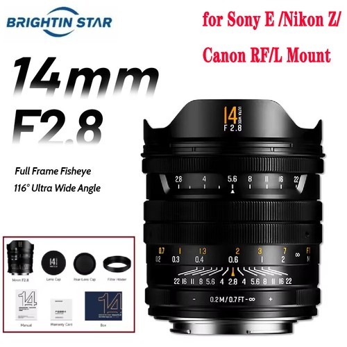 Brightin star f2 8 - 14, f2.8