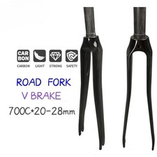 Forcella rigida bici strada