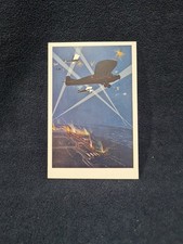 CARTOLINA VINTAGE REGIA