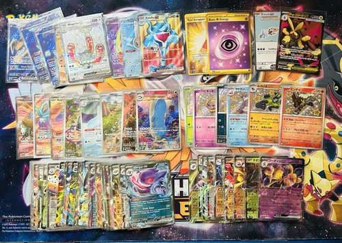 Pokémon massive sir - sir,, full