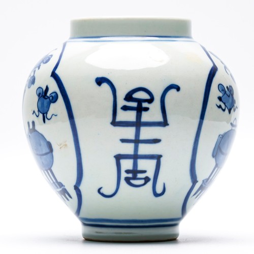 Vaso globulare porcellana